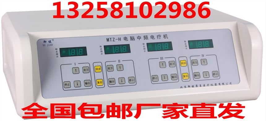 MTZ-HXl늯C