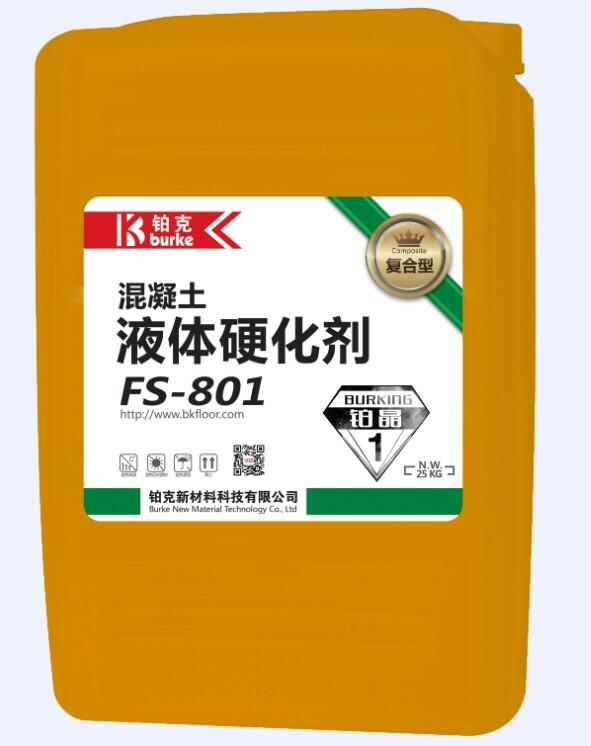 FS-801ͺͻB͸ҺwӲ(K1̖)