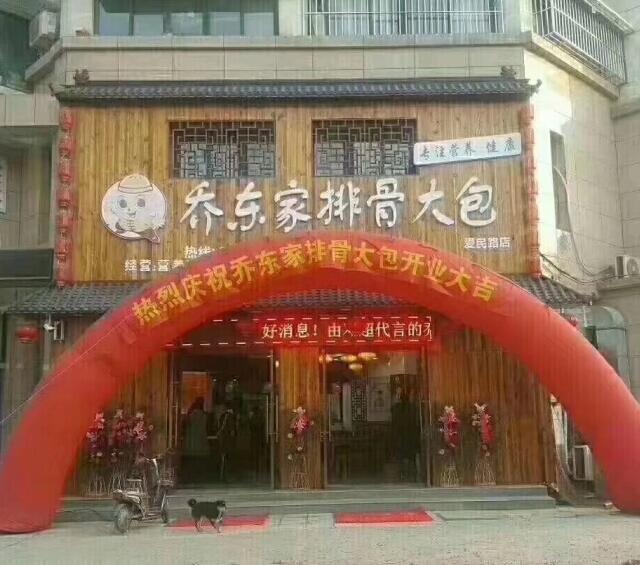 ְ䁼˵_Wڿζ_˦_ͬи