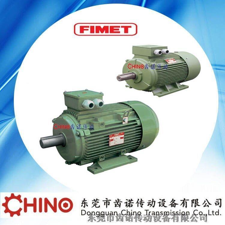 fimet늙CFIMETX늙C