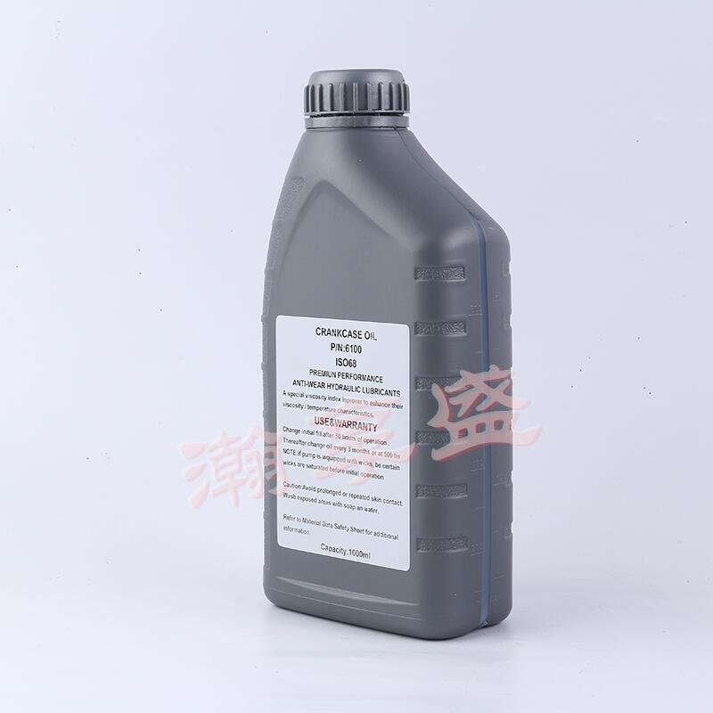 lCATÙC6100؈ÌS䝙CRANKCASE OIL