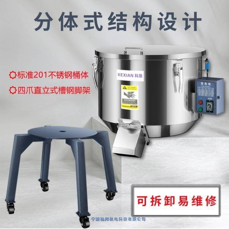 wʽP䓻ɫCL-300KEXIAN