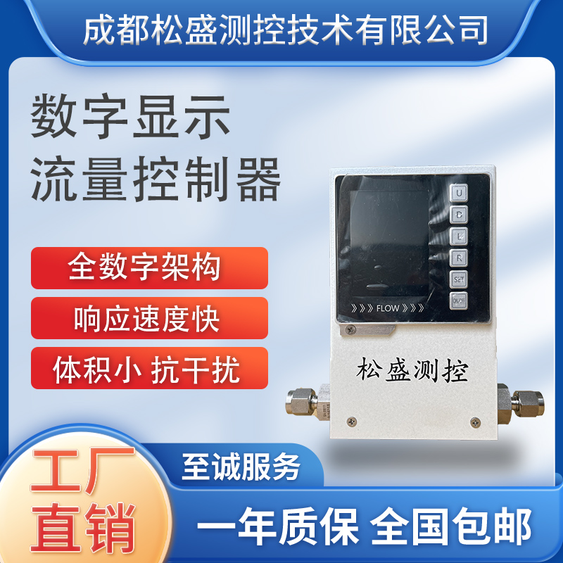 BDD-S030C/Mw@/Ӌ