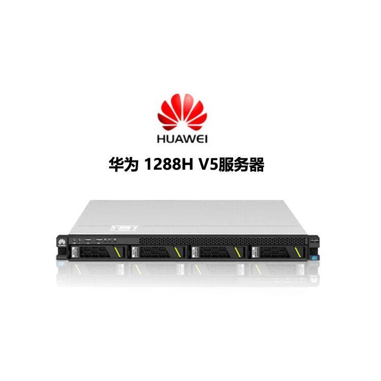 ɶA AFusionServer 1288H V5Cܷ
