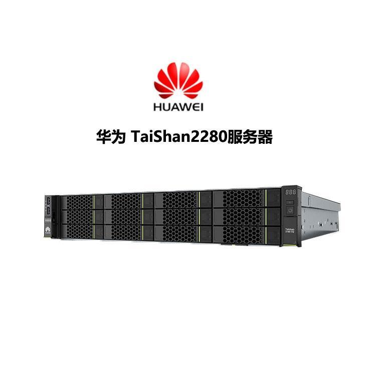 ATaiShan200 2280 Hi920̎ a