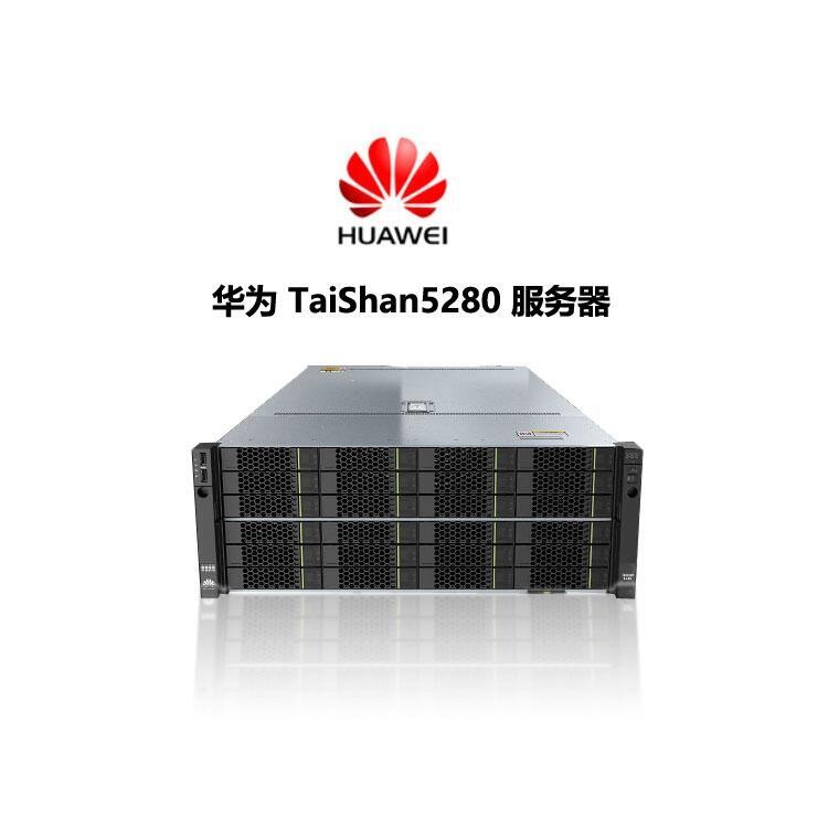 ATaiShan5280 惦ͷ Hi920̎ a