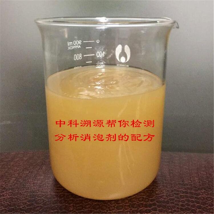 ݄䷽_݄Ҫɷַ