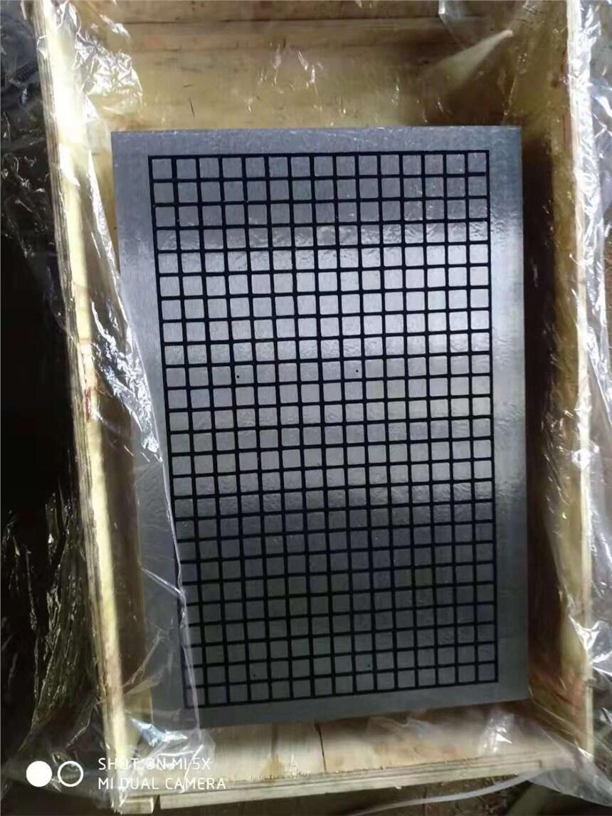 PP