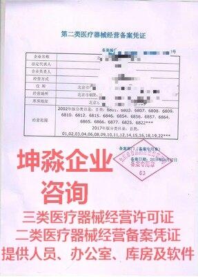 2022³tе˲鳣؎켰
