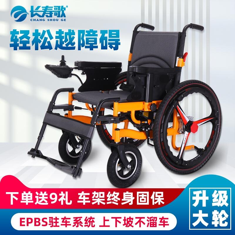 L۸늃늄݆ 24Sɫ̼늄݆늃 ֿ