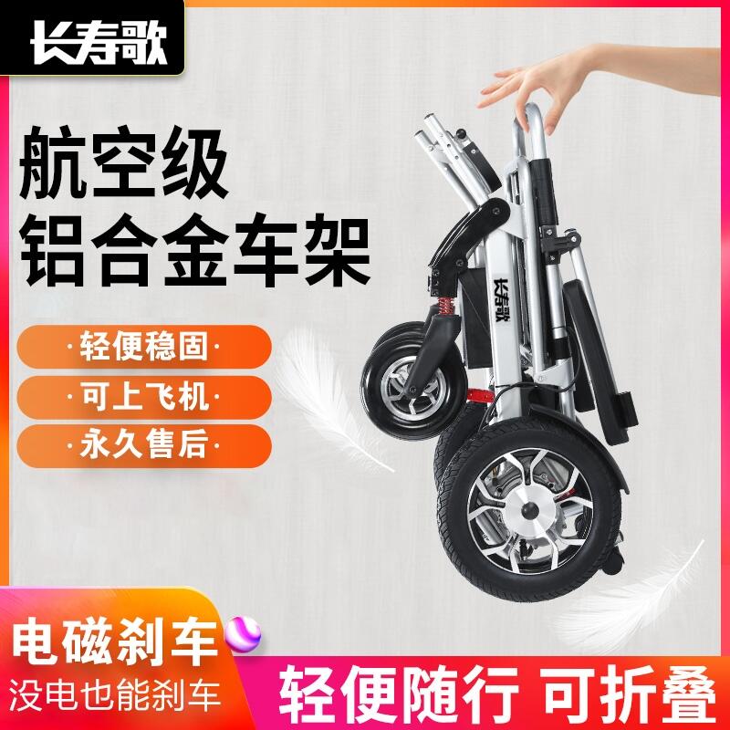 L۸ۯBp݆ p늄݆pۯB  늴ńx܇