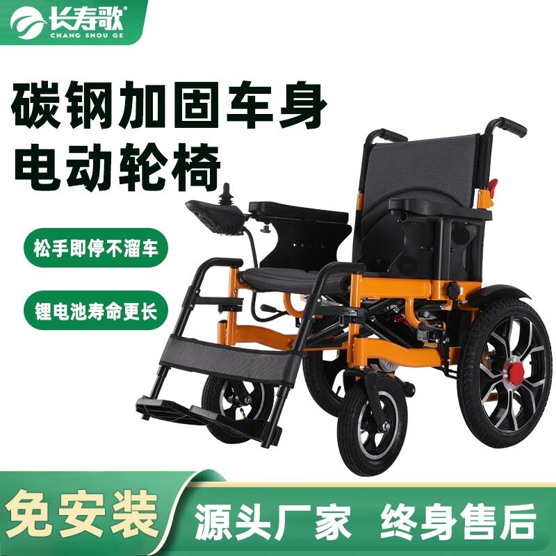L۸늄݆ v܇̼늄݆βٿغ ־m