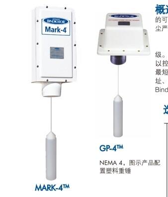 ؜yNʽλӋMark-4