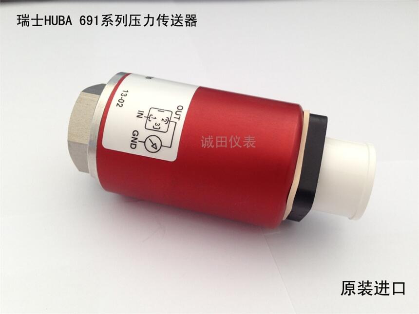 ʿHUBA 691ϵ ^ 
