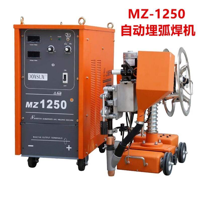 Ϻ|񻡺CMZ-630/1250Ԅ񻡺C