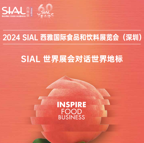 SLALŇHʳƷչ[ڣ