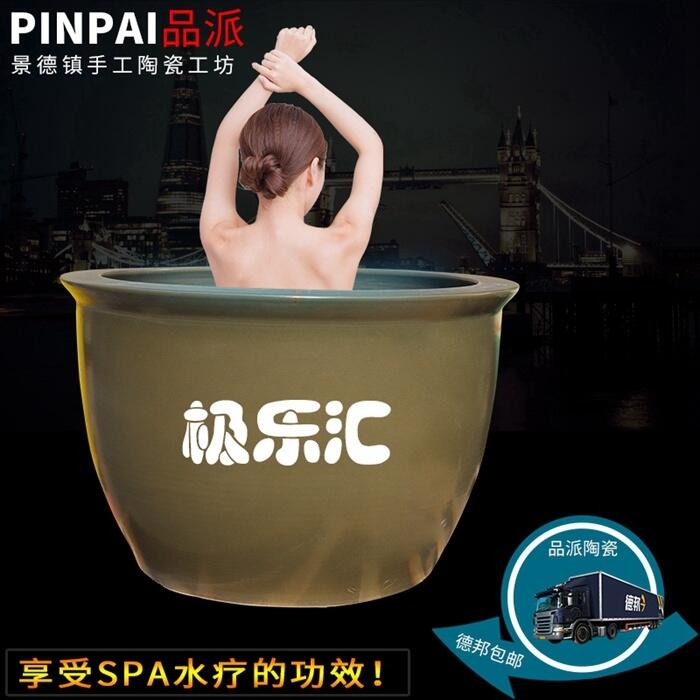 ԡϴ茣õĈAմԡ ʽɫڏp