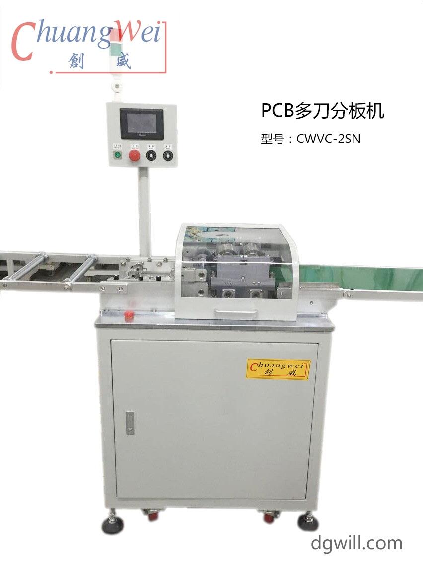 PCB൶ְCC V-cutXаC  LEDlаC