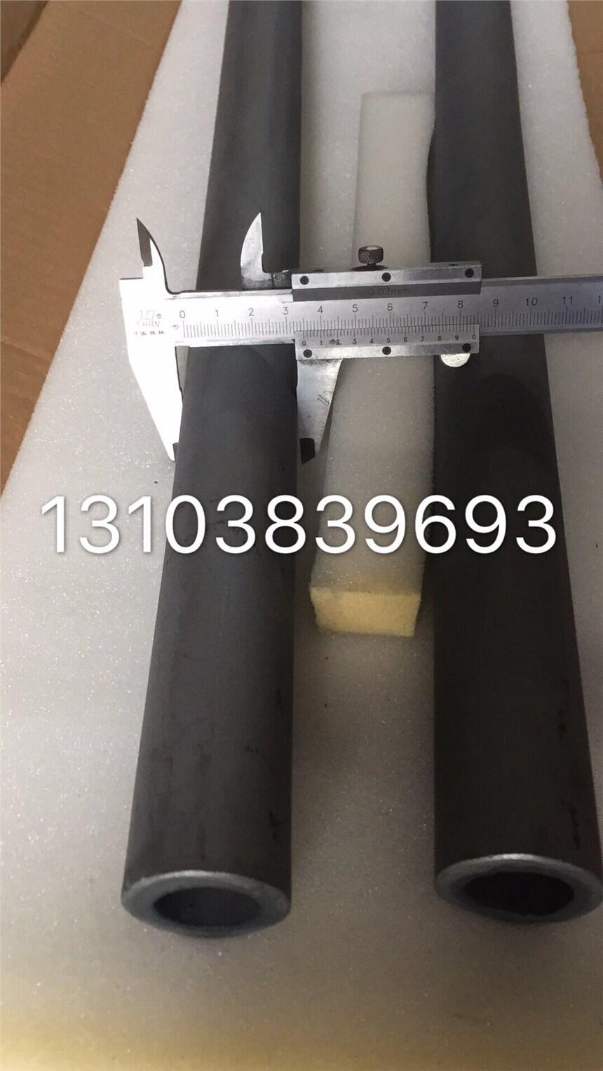 軯fżo