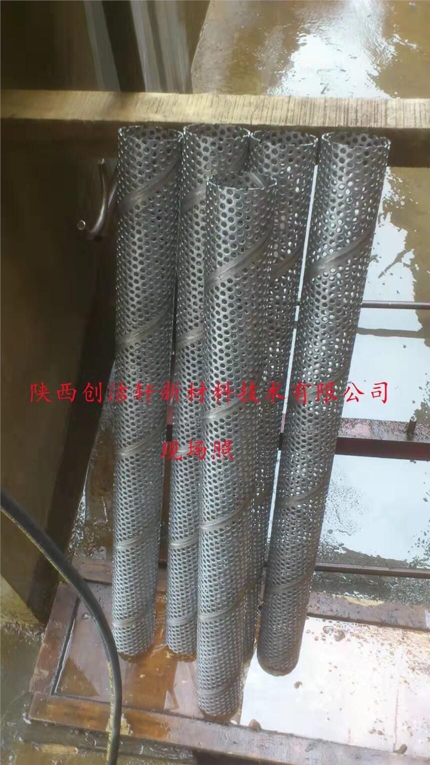 PϴgҺ304TƤϴ