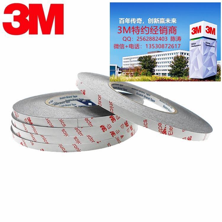 3M9448HKB-ģЛ_ͱz