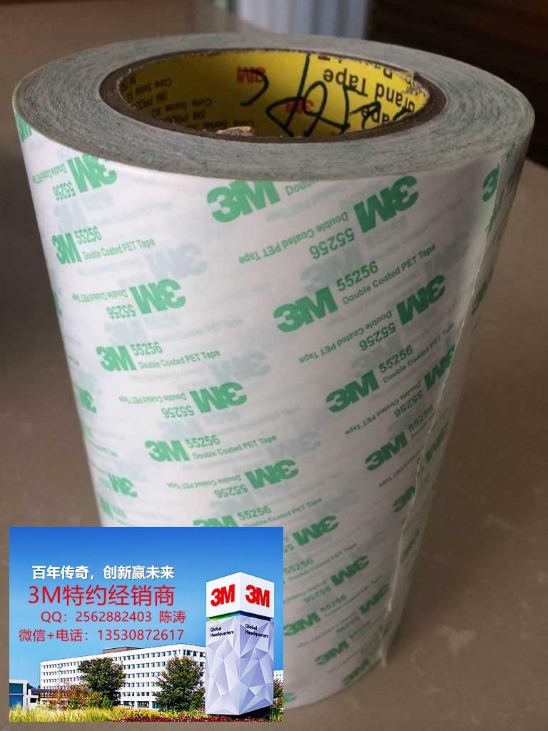 3M55256-ģЛ_ͱz