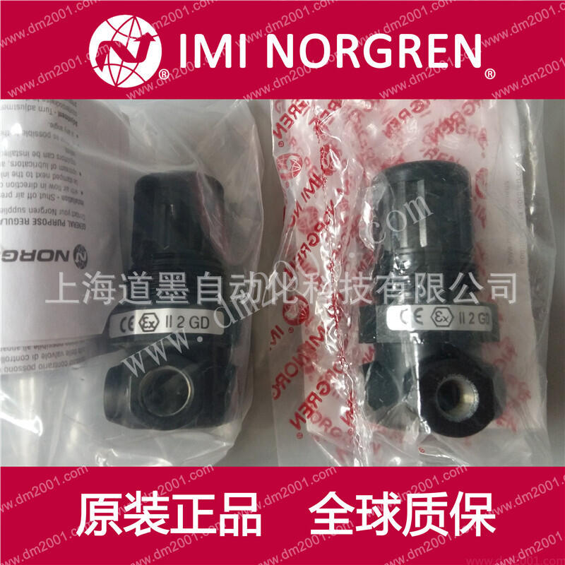 R07-100-RNKA 200 RNKB/RNKG/RNLA NorgrenZ{y
