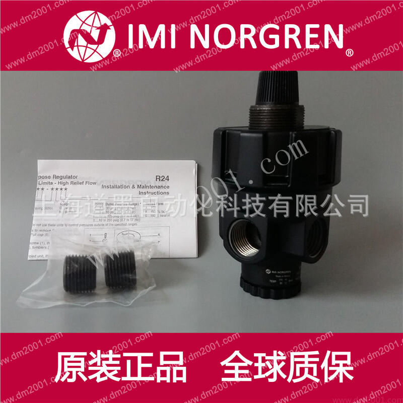 R24-301-RNXGӢZIMI NORGREN R24-301-RNXAZڜpy