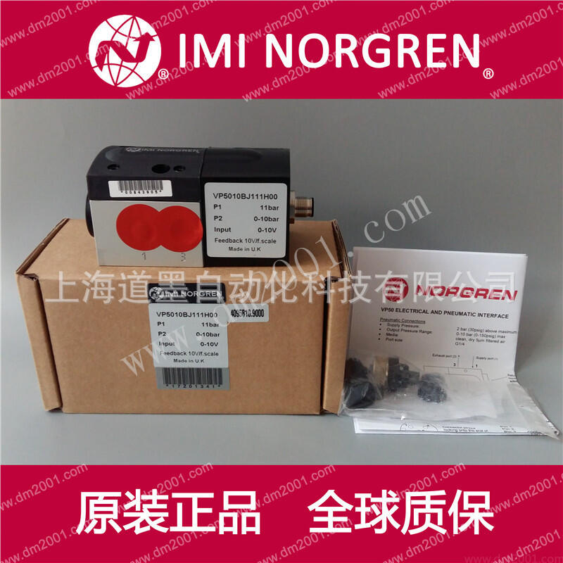VP5010BJ411H00 VP5010BJ111H00ZNorgreny