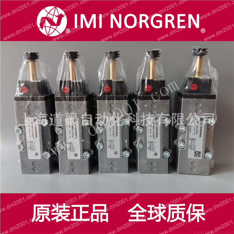 SXE9574-A70-00/SXE0574-A50-00B ӢNORGRENZ