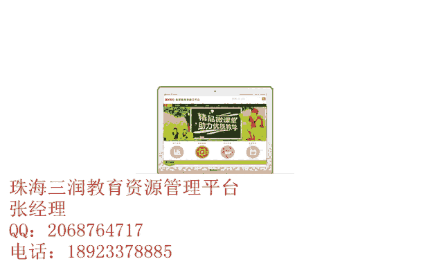 YԴƽ_ܛ棩