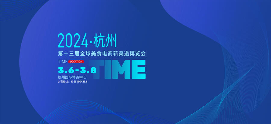 2024չ---չ