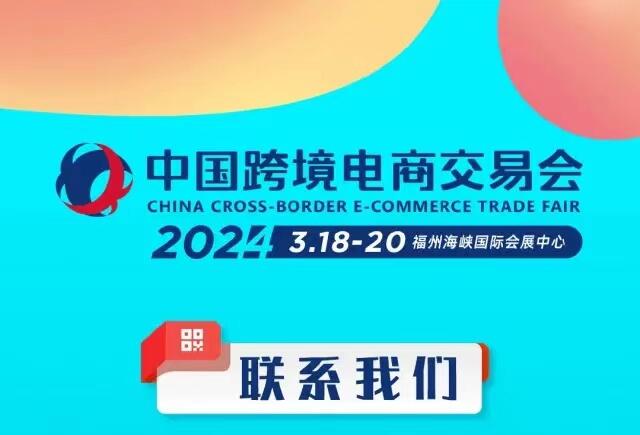 2024Ї羳̽ו(2024ݿ羳չ