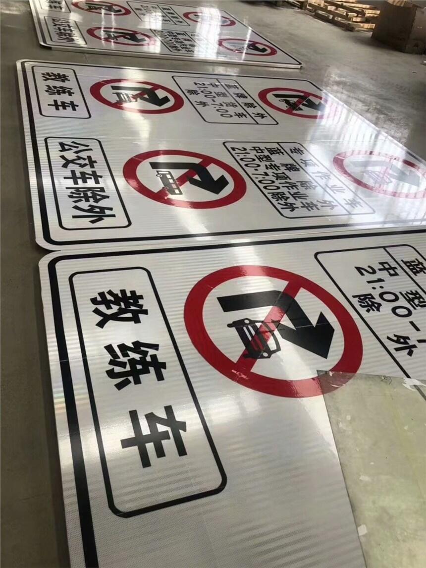 aͨRƽͨR
