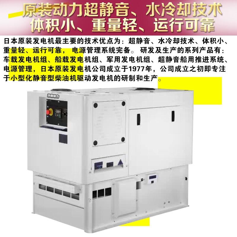 22KW500ǧ߲Ͱl늙CMM