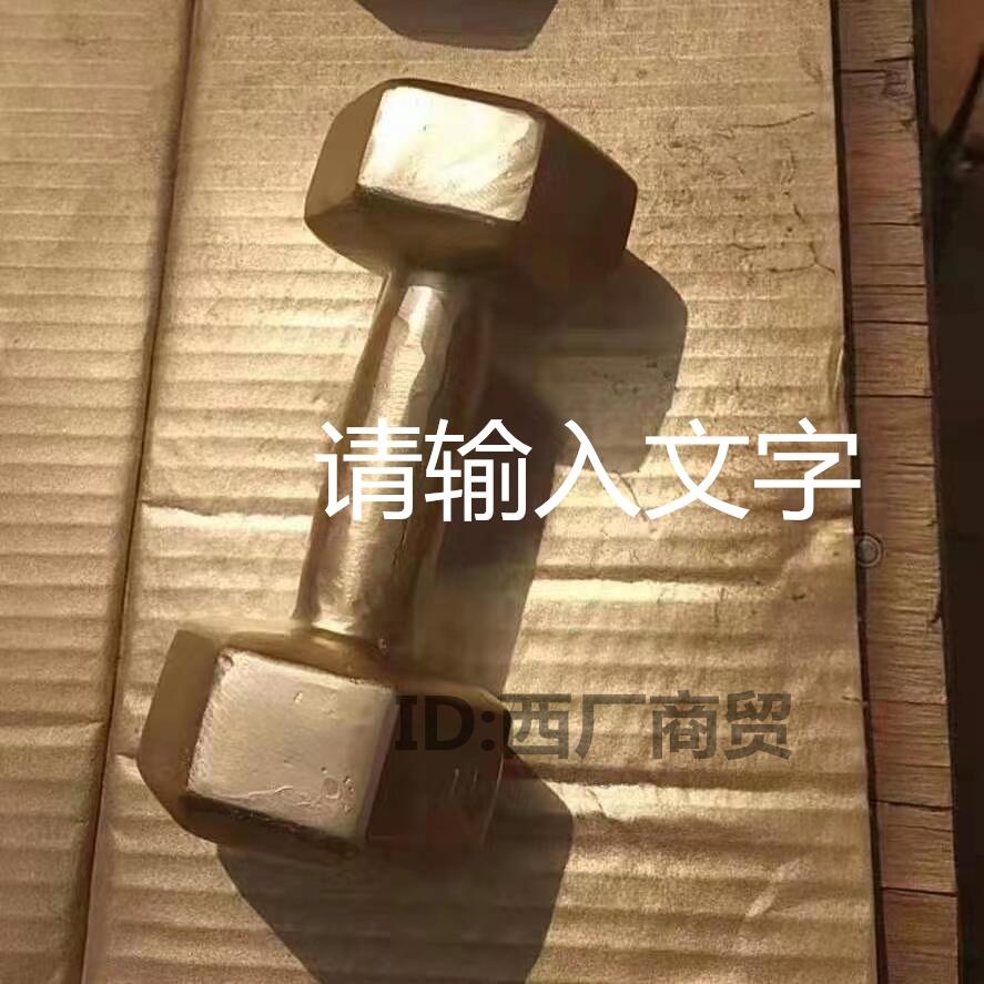 ʯɽ^Tĥ߃ru24Сr
