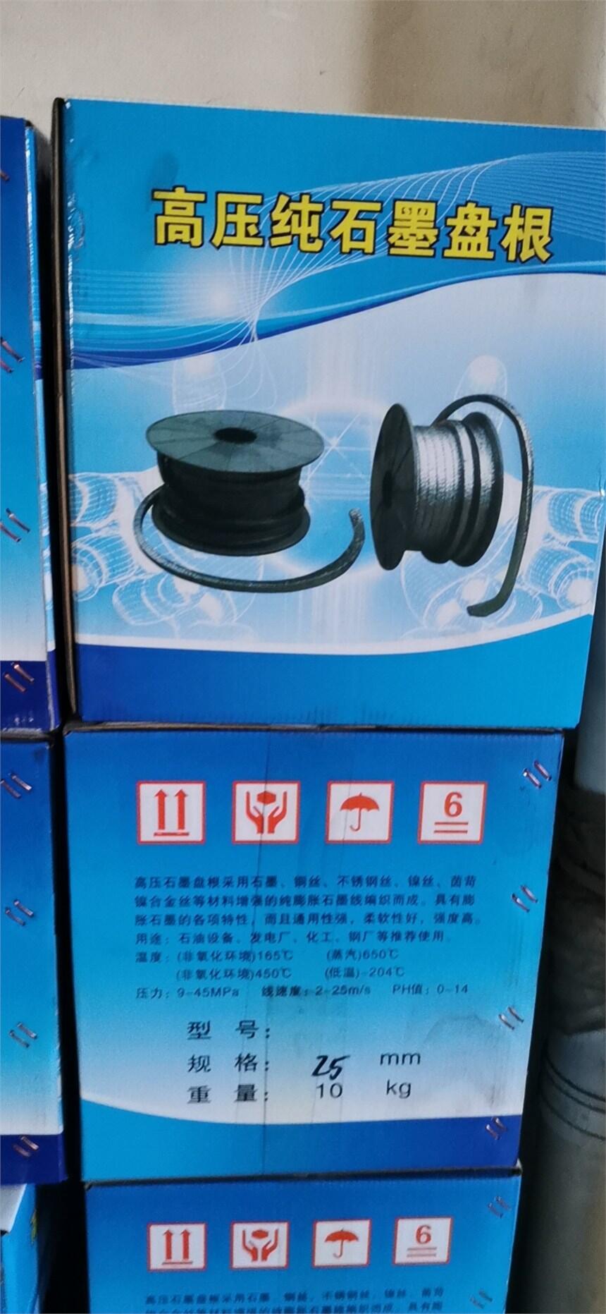 ӱʯīPN