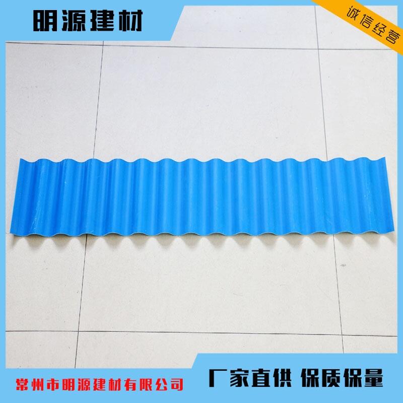 SֱϽ{ɫϲ PVC