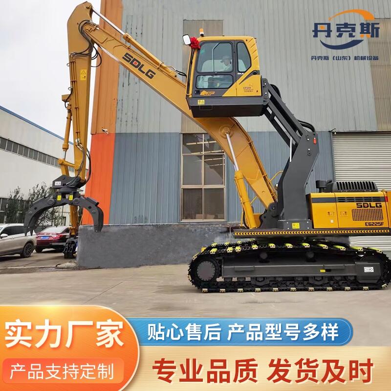 ˹CеR6225ھC{