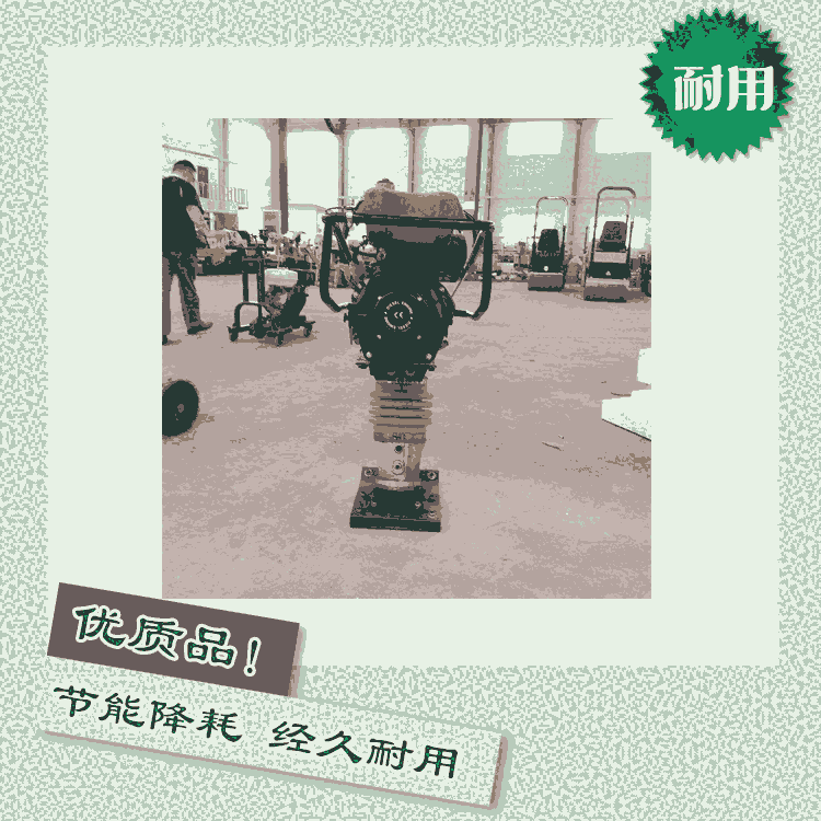  ͛_ _Rʮ ƽ庻