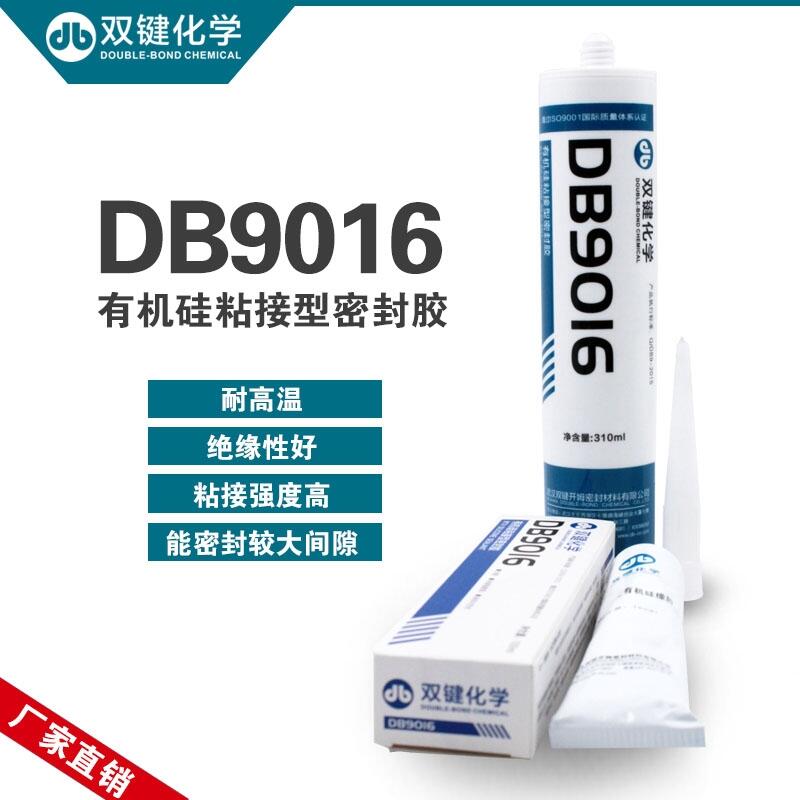 pIDB9016νMӹz