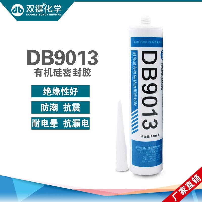 pIDB9013ߜظЧ^Vz