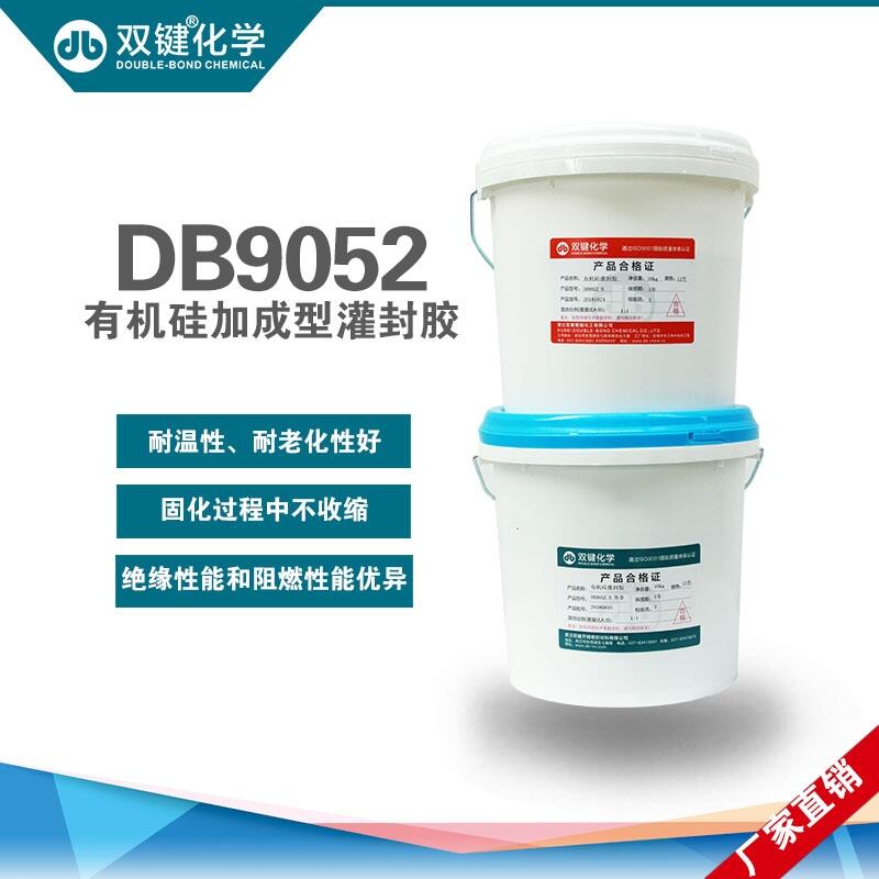 pIDB9052pMݾ·z