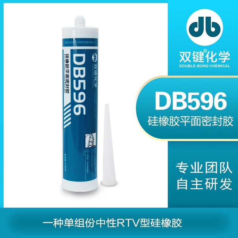 pISDB596 tɫbζ͸ߜ͝ԃzƽܷz