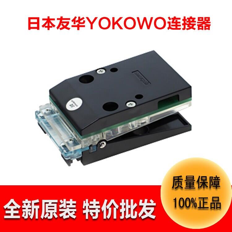 IBձYOKOWOyԇACCNL-100-26lB