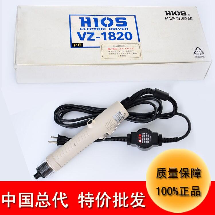 늄ӹlձHIOS늄ݽzVZ-1820Դ늄ݽz