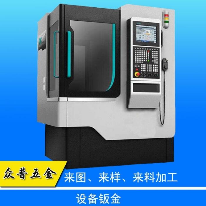 |ݸkSPXͲOkCNC⚤D