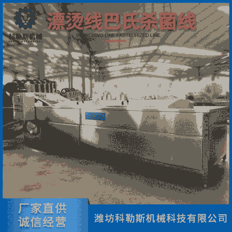 ˹ LTP3000 ƯCSֱƯCC G~˚ྀ