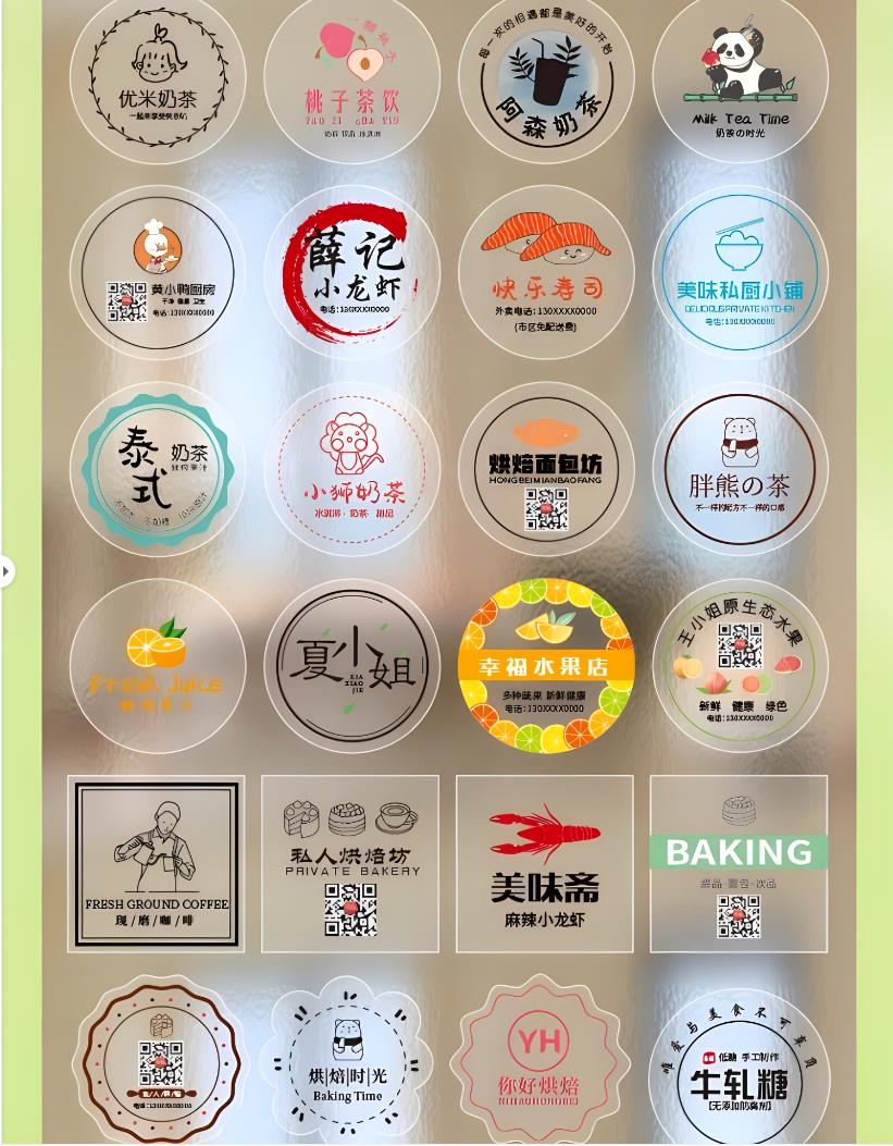 ӡˢ˺SӡˢS
