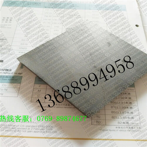 Mu䓰Xһﶦ˾lu䓲u䓈A